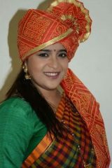 Neha Shitole