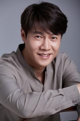 Park Ho-San