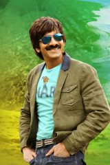 Ravi Teja