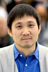 Ryūsuke Hamaguchi