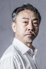 Shin Hyun-jong