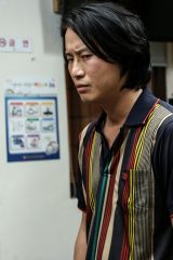 Song Sae-byeok
