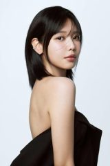 Sooyoung Choi