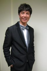 Tai-Bo