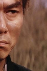 Takeshi Katō