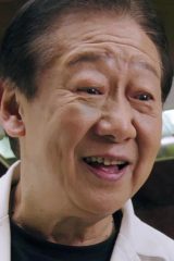 Tung Cho 'Joe' Cheung