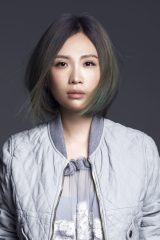 Waa Wei