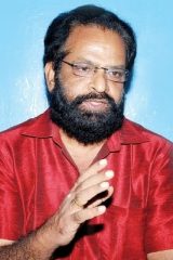 Yaar Kannan