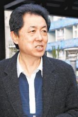 Yen-Ping Chu