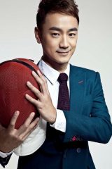 Yo-Wei Lin