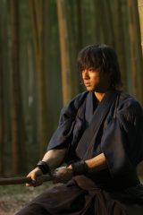 Yuki Yamada