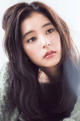 Yûko Araki