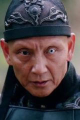 Yuming Du